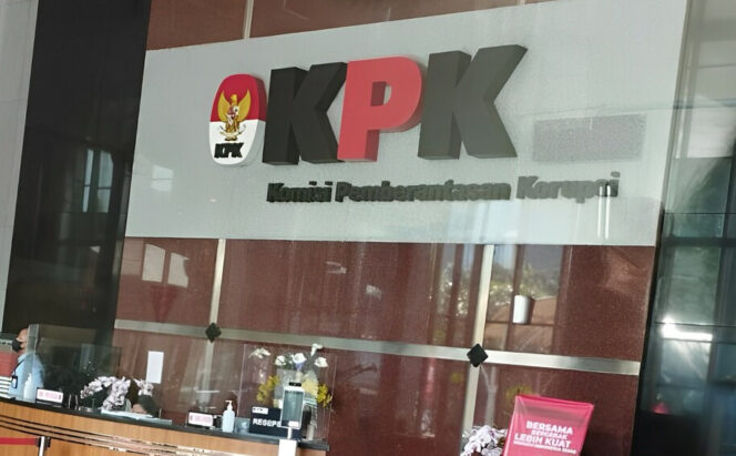 
					KPK: BPKP periksa dua saksi kasus rumah DPR untuk hitung kerugian negara